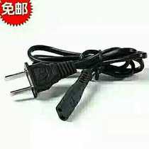 Boga Hair Ball Trimmer Charger BJ677 778 779 928 931 8850 8852 8853