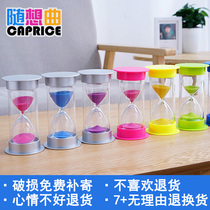 Ornament hourglass timer 5 10 30 minutes 20 fifty hours Childrens funnel safety drop-proof birthday gift