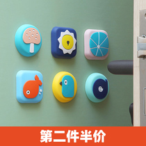 Door handle anti-collision mat refrigerator door rear silicone door sticker cabinet door mute anti-collision sticker household bedside cartoon anti-collision sticker
