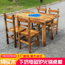 Carbonated Wood Hotpot Dining Table And Chairs Barbecue Farmhouse Music Great Volleyball stalls Rectangular Induction Cookers Table Chairs Commercial