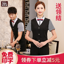Hotel bar waiter overalls Short-sleeved vest shirt Fake two KTV billiards Western cafe overalls