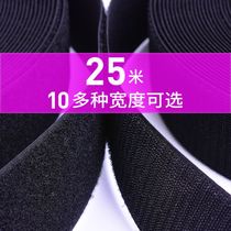 25 meters non-adhesive velcro black and white clothes adhesive thorn fur adhesive tape shoes clothes adhesive velcro button