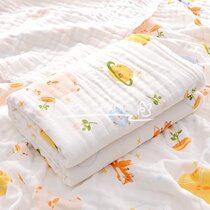 Japanese STELU blanket newborn swaddled four-layer gauze bag was baby bath towel treasure room coated cotton
