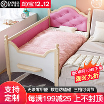 Solid wood soft bag crib children with guardrail small bed splicing big bed boys and girls baby widened Yanbian artifact