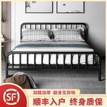 Wrought iron bed 1 5 meters iron frame bed Modern simple rental house net red bed household Nordic 1 8 meters single double bed