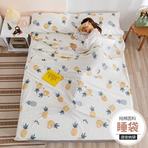 Cotton dirty sleeping bag cotton travel Hotel Hotel portable double bed sheet quilt cover four sets of travel artifact