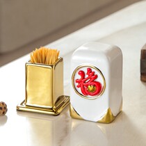 Chinese multifunctional ceramic with lid ceramic personality toothpick tube creative home high-end storage retro living room coffee table decoration