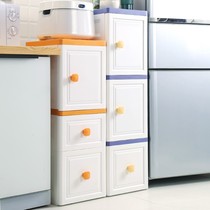 Space saving slot storage cabinet plastic drawer type locker multi-layer storage cabinet household finishing box snack cabinet