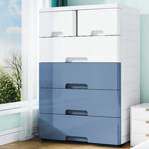 Thickened drawer type storage cabinet pulley storage cabinet plastic toy box multi-layer cabinet household bedside table