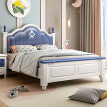 Solid wood childrens bed Boy 1 5m single bed 1 2M modern minimalist teenage child bed 1 35m soft bed