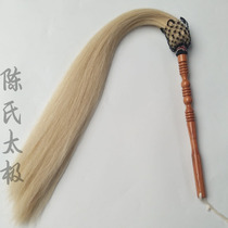 Tai Chi Dust Taoist Buddha Dust Floating Dust True Horse Tail Daoist Dust Horse Tail Shaozu Taoist Direct Sales