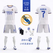 2122 Real Madrid No.7 Mbappe Ronaldo Jersey Custom Football Suit Set for Men's and Women's Sports Training Suit