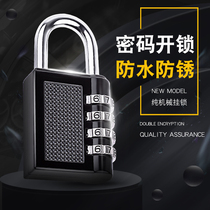 Metal gym dressing cabinet lock door warehouse car long beam small lock mini luggage combination lock padlock