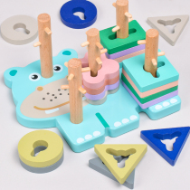 One year old baby puzzle toy early to teach string of beads children around pearl 1-2 two 3 years old wearing beads sleeve column