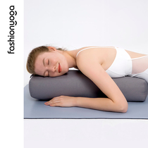 fashionyoga all Holy Yoga professional yoga pillow yoga aids FZ001 multicolor optional