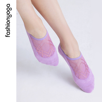 Fansheng yoga mesh dispensing non-slip boat socks Summer thin socks female ins tide socks casual Korean version FW017