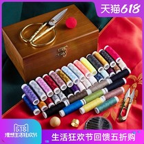 Needlework box set Household high-grade multi-functional portable retro large advanced hand-sewn needlework bag front storage box
