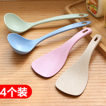 Spoon Rice shovel Special porridge spoon Rice shovel Household rice spoon Household non-stick rice shovel Soup spoon Rice cooker