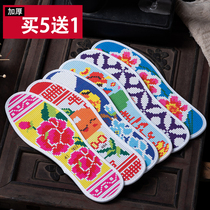 Printed handmade cross stitch insole embroidered cotton cloth full embroidered semi-finished wedding celebration