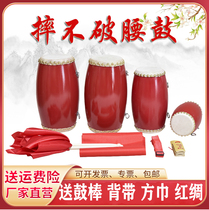 Factory direct sale 12 14 15cm wooden adult waist drum childrens waist drum childrens waist drum Ansai waist drum Yangko drum