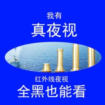 Pirate Monoculars Childrens Telescopic Retro High HD Mini Boy Outdoor Portable Non-Night Vision
