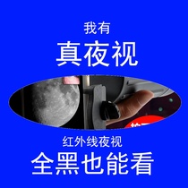 Monocular telescope 10-30x50 zoom high-definition human body night vision mobile phone camera telescope high-power