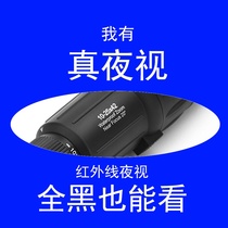 Monoculars Away Friends 10-25x42 High-definition Variant Waterproof Lilt Night Vision Take Phone Photo