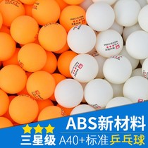Samsung table tennis soldier ball game training ball 40 ABS new material resistant to playing table tennis racket ppq