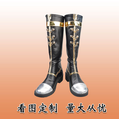 Subaru Akehoshi Cosplay Ensemble Stars Costumes