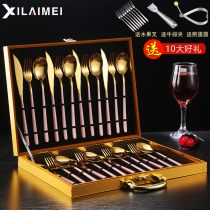 Western tableware set 304 stainless steel high-grade European household eating steak knife and fork spoon three-piece plate
