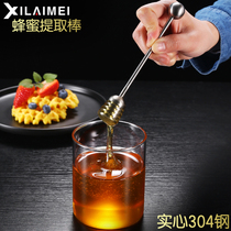 304 stainless steel honey mixing stick solid honey spoon Jam stick Household juice mixing bee sugar extraction spoon