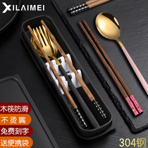 Wooden Chopsticks Spoon Set 304 Stainless Steel Student Portable Japanese Fork Three Piece Set for Storage Cutlery Box