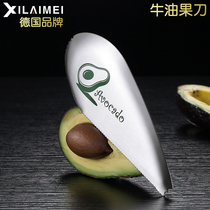 Stainless steel avocado knife cutting fruit digger cutting block nucleator avocado cutting kiwi fruit separation tool