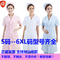 Nurse clothes white coat Doctor clothes Experimental practice pharmacy beauty overalls short-sleeved summer clothes female fat plus size