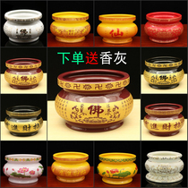 Incense burner for Buddha household ceramics indoor small burning incense burner Buddha equipment equipment for 4 to 8 inches