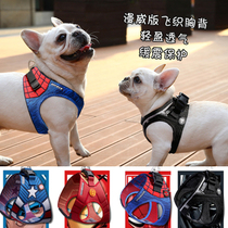 PETKIT explosion-proof chest strap three generations dog leash dog chain dog leash collar small dog