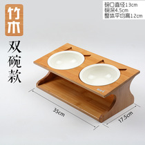 Meow Xianer pet bowl Solid wood bowl Pet dining table Highly protected cervical spine double bowl cat and dog bowl with ceramic bowl