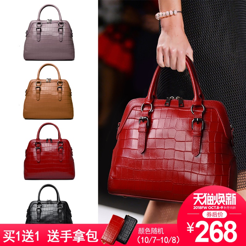 Genuine leather lady's bag 2019 new fashion shell big bag crocodile pattern cowhide lady's large capacity oblique handbag