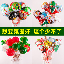 Christmas decorative pole aluminum film balloon Christmas Eve Santa Claus small gift handheld stick hair band balloon arrangement