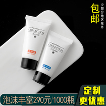 1000 bottles 20ml Hotel Disposable Shampoo water body wash Bath Terrace Guesthouse Private room Special shampoo body bath lotion