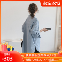 Easy not greasy shirt ~ pregnant women Net red shirt spring and autumn 2021 new professional leisure tide mother long cardigan