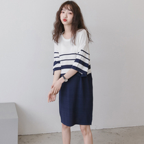 Thin ~ Maternity dress spring and summer dress top striped t-shirt 2021 Korean fashion temperament medium-long ice silk skirt