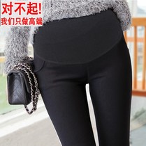  Pregnant womens pants spring and autumn thin outer wear 2021 new trendy mother fashion black magic pants leggings casual pants