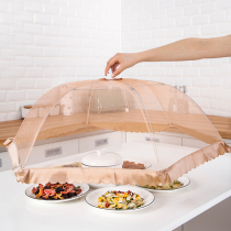 Cover Vegetable Hood Home Folding Meal Dust Cover Leftover Leftover Food God Instrumental Anti-Mosquito Hood Food Cover Table Hood