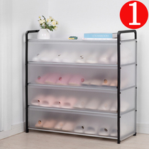 Simple shoe rack multi-layer economic dormitory shoe cabinet household door dust storage artifact shoe shelf indoor beautiful