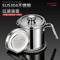 Filter Oil Divine Instrumental Kitchen Oil tank Stainless Steel Fried Drain Oil Filter Oil Slag Pot With Lid Oil Stockpot Oil Spill