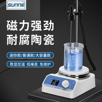 Shanghai Shangyi digital display heating mini magnetic agitator Laboratory speed control large capacity electric agitator Small