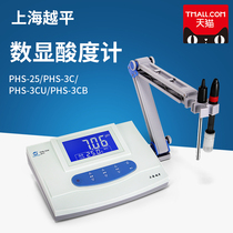 Shanghai Yueping PHS-3C digital display desktop acidity meter PH meter tester PHS-25 Laboratory