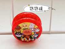 Red Bean Bread Superman Nostalgic Toys Children bring their own light yo-yo kindergarten Altman cartoon yoyo ball