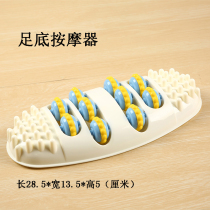 Foot massager Household roller stimulation foot acupuncture points dredge meridians Foot heart pressing health tools and equipment